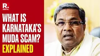 Karnataka MUDA Scam: What Is MUDA Row In Which Siddaramaiah Will Be Prosecuted?