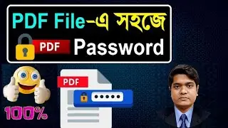 How To Password Protect a PDF File Document l Add Password protect your pdf