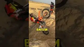 Трюки на МОТОЦИКЛАХ😱 