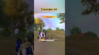 На тоненького 😎 