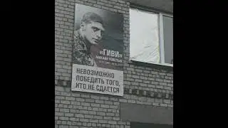 цитата