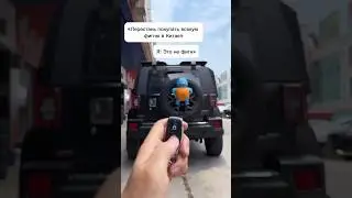 Ссылка на товар в шапке профиля 🖤