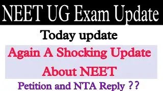 one More shocking News😲।NEET 2021 latest news today।NEET exam inquiry news।NEET paper Re-Exam update