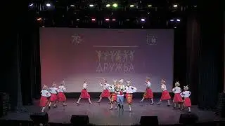 Пастушок, Москва 18 октября 2024