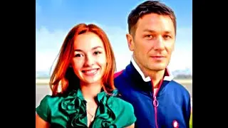 Уроки жизни и вождения 1 Сезон 1 4 Серия Мелодрама Сюжет и дата выхода Сериал 2023