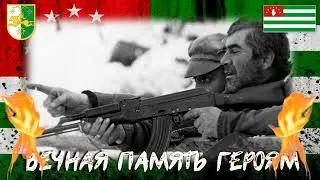 Студия Офицеры России - Гумиста (С) автор Лик Д.С.