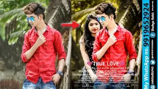 Picsart photo editing with girl | Picsart girl editing | Picsart editing stylish | lightroom editing