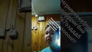 25 августа 2023 г.