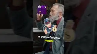 📱 САМЫЙ ДОРОГОЙ ТЕЛЕФОН В МИРЕ 🤨 