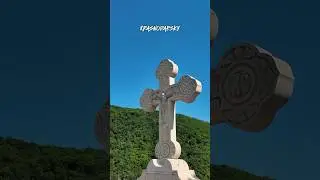 Краснодарский край #путешествие #сочи #джанхот #дивноморское #геленджик #прасковеевка #россия