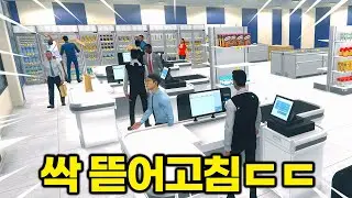 알바하던 편의점 싹 뜯어고쳐버렸습니닼ㅋㅋㅋㅋㅋㅋㅋㅋㅋㅋ