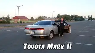 Toyota Mark II X90 [ЕРМАКОВСКИЙ TEST DRIVE]