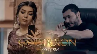 Qodirxon (milliy serial 90-qism) | Кодирхон (миллий сериал 90-кисм)