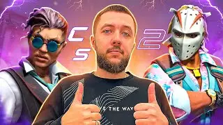 ШОУ ТУРНИР В COUNTER-STRIKE 2 - БИТВА КОМАНД! ПРОИГРАВШИЕ ПЛАТЯТ 10.000 РУБЛЕЙ | СТРИМ БАНДЫ В КС2