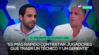 ALIANZA LIMA: el futuro 'BLANQUIAZUL' tras la final y lo que pasó en MATUTE | DESPUÉS DE TODO ⚽🎙️