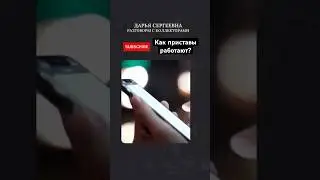 Безудержное желание 🔥 