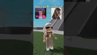 А ЧТО ВЫБЕРЕШЬ ТЫ?😱2 ЧАСТЬ