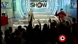 Каста, DJ Хобот