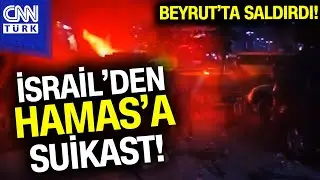 Israel Conducted an Assassination in Beirut!
