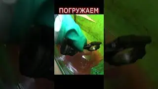ГАРАЖНАЯ МОЙКА ДЕТАЛЕЙ ОТ МАСЛА. БАРБОТАЖНАЯ МОЙКА. 