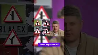 Интересная ситуация на перекрестке @proboknet_  