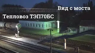 Поезд на Питер пролетает в темноте