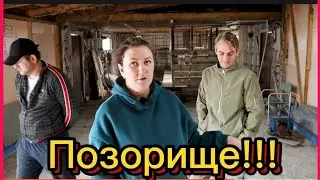 Клоуны вышли на отработку🤡Деревенскийдневникоченьмногодетноймамы/матьгероиня/обзоры