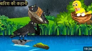 Bunty kabutar ki khushi.                                         29.6K views 