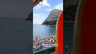 #новыйсвет