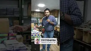 🔥सीधे 8000 रुपये फायदा और ....(Giveaway)