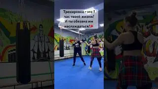 #видео