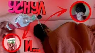 Месяц В Лагере//Влог Из Лагеря|Радуга 2019