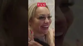 Когда врач постарался 
