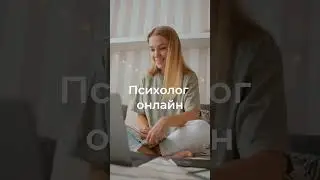ТОП-5 профессий для работы из любой точки мира #mshp