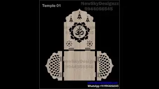 N SKY 2D Temple 2023
