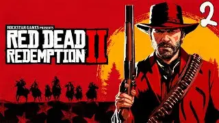 Red Dead Redemption 2 (стрим второй)