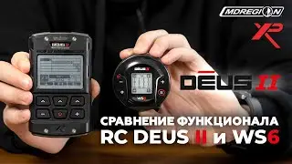 Видеоинструкция и обзор наушников XP WS6. Сравнение функционала наушников с блоком управления DEUS 2