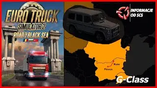 Road To The Black Sea | Bulgaria Pleven - Ruse | ETS2