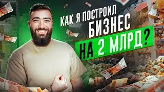 Старт товарного бизнеса без закупа товара в июле 2024 года