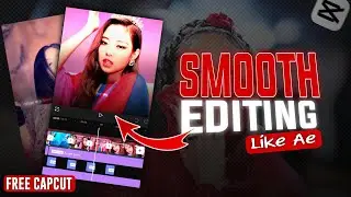 Smooth fade out animation like AE (try it now) | Capcut edit | 