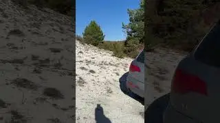 Великолепие осеннего леса в Крыму