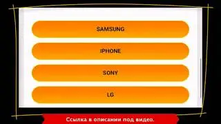 опрос 2019 за деньги, пройти опрос за деньги.