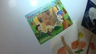 #Повар, приди!