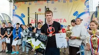 Happy Birthday Fedor Milyukin 30.11.2015