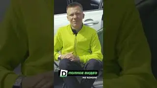 Случай на соревнованиях по автозвуку  