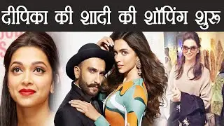 Deepika Padukone Starts her Wedding Jewellery Shopping at Bangalore | FilmiBeat