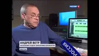 Украина объявила, что расследована июльская катастрофа с малазийским самолетом