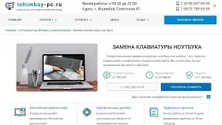 💎 Создание новой страницы 