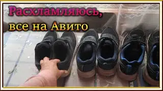 ВЛОГ: Опять горят/ Убираемся на участке