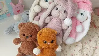 Новенькие плюшики